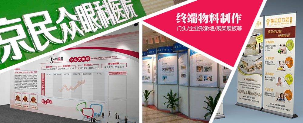 华为手机北京维修点在哪里